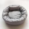 All Seasons Universal Pet Bed: Dog & Cat Cushion, Summer Nest, Cotton Dog House