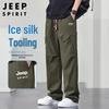 JEEP SPIRIT Мужские брюки карго из ледяного шелка свободного кроя с прямыми штанинами