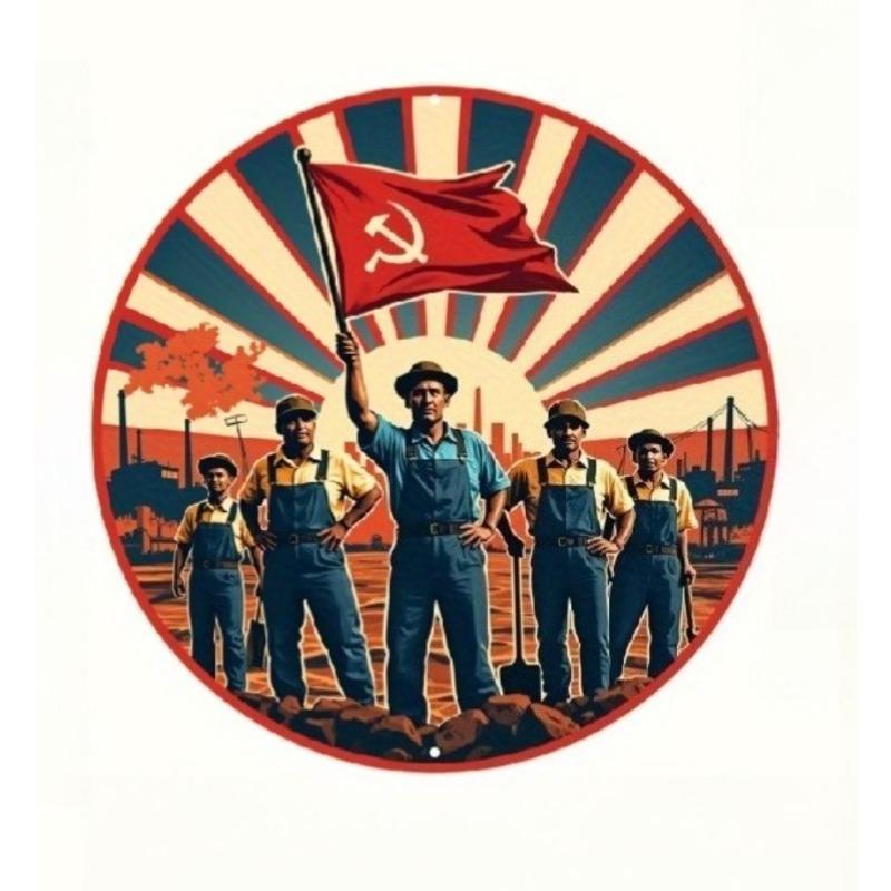 Witch Broom Halloween Sign, Round Aluminum Wall Plaque 20x20cm