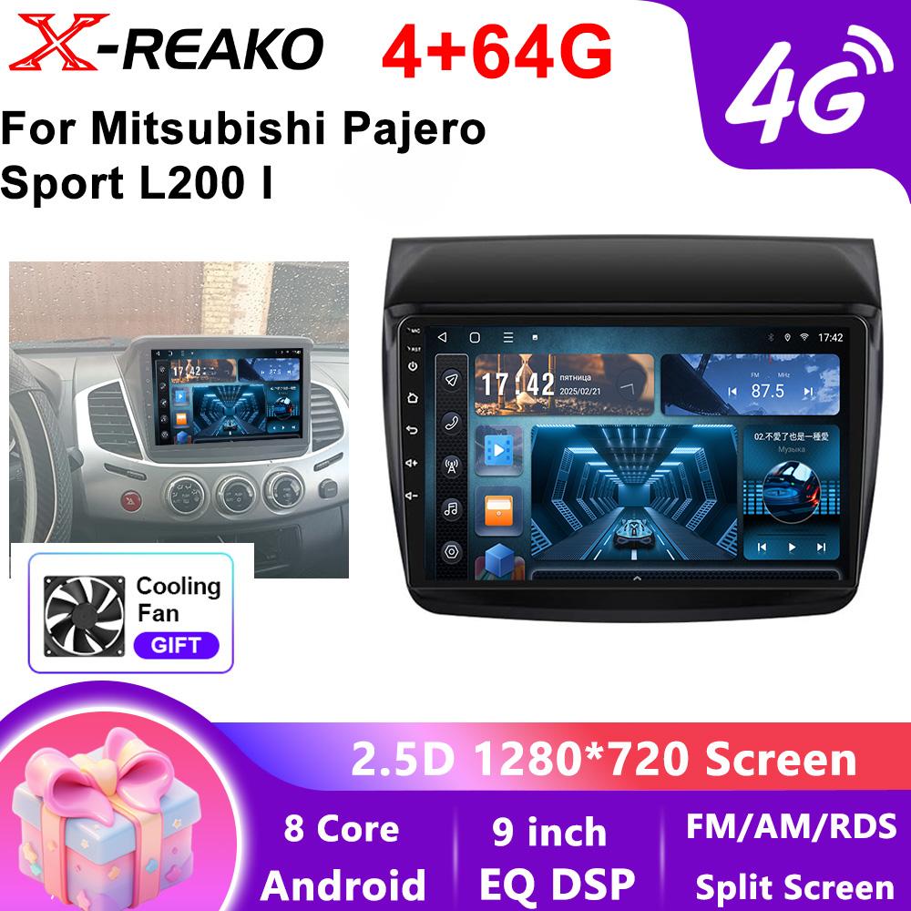 Android 13 для Mitsubishi Pajero Sport 2 2008 - 2016 L200 Triton 2006 - 2014 Android Car Radio Multimedia Video Player stereo BT