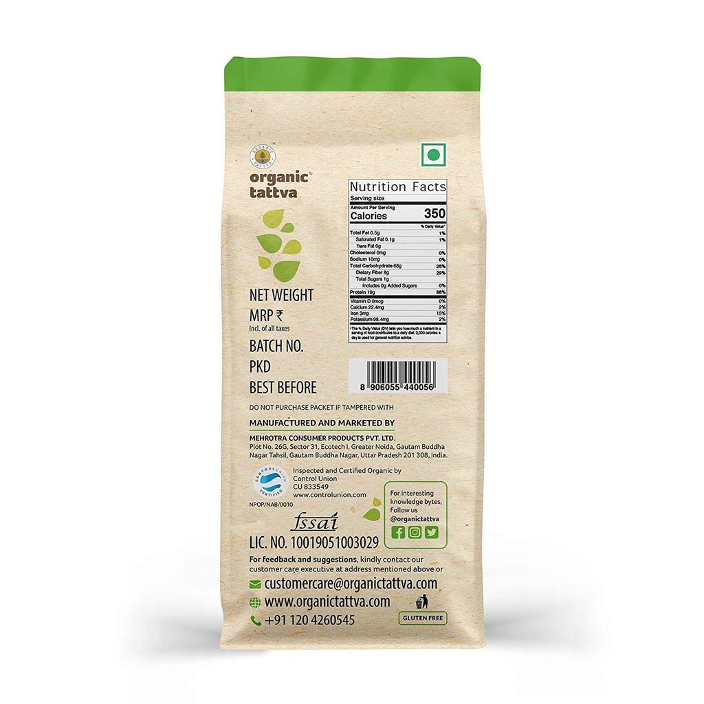 Organic Black Urad Dal Whole (500 G), Organic Urad Dal Black Whole, Organic Tattva