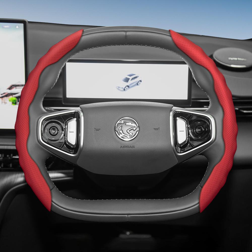 Подходит для чехла на руль Proton, Спортивный дизайн в форме волны, Дышащая кожа, Сегментированный влагопоглощающий защитный чехол на руль,