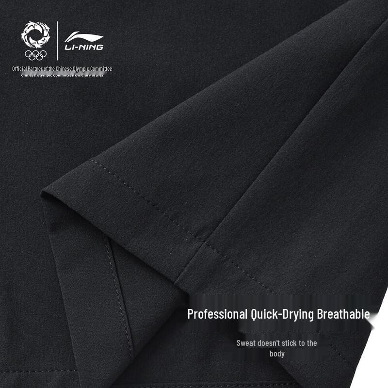 Li-Ning Мужские быстросохнущие шорты для бадминтона