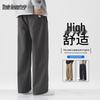 Mark Fairwhale Men's 2025 Casual Loose Straight-Leg Cotton Pants