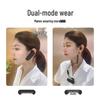 GETIEN NG-198 Mini Public Network Two-Way Radio (CN version)