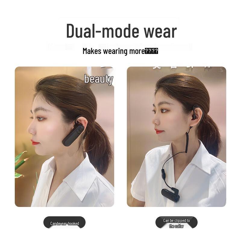 GETIEN NG-198 Mini Public Network Two-Way Radio (CN version)