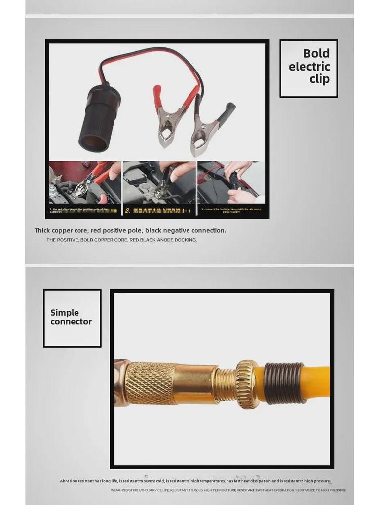 Double Cylinder 12V High-Power Portable Car Air Pump