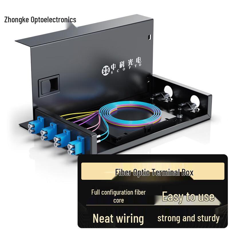 Zhongke ZK-ZDH Series Multimode Fiber Optic Terminal Box / Patch Panel