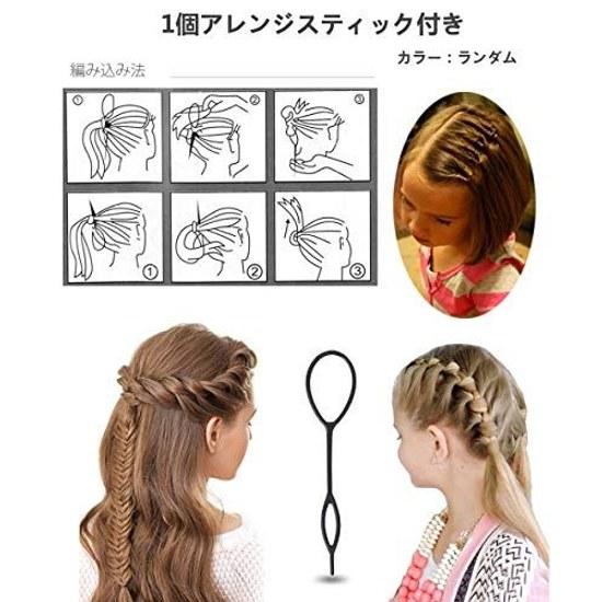 shefun Hair Tie Children Rubber Baby Small Kids Accessories Girls Ornament Black Colorful 100 Pieces Set JP136 (A1-color-100)