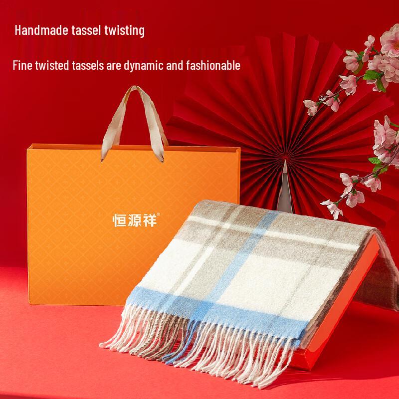 Hengyuanxiang Unisex Pure Wool Scarf