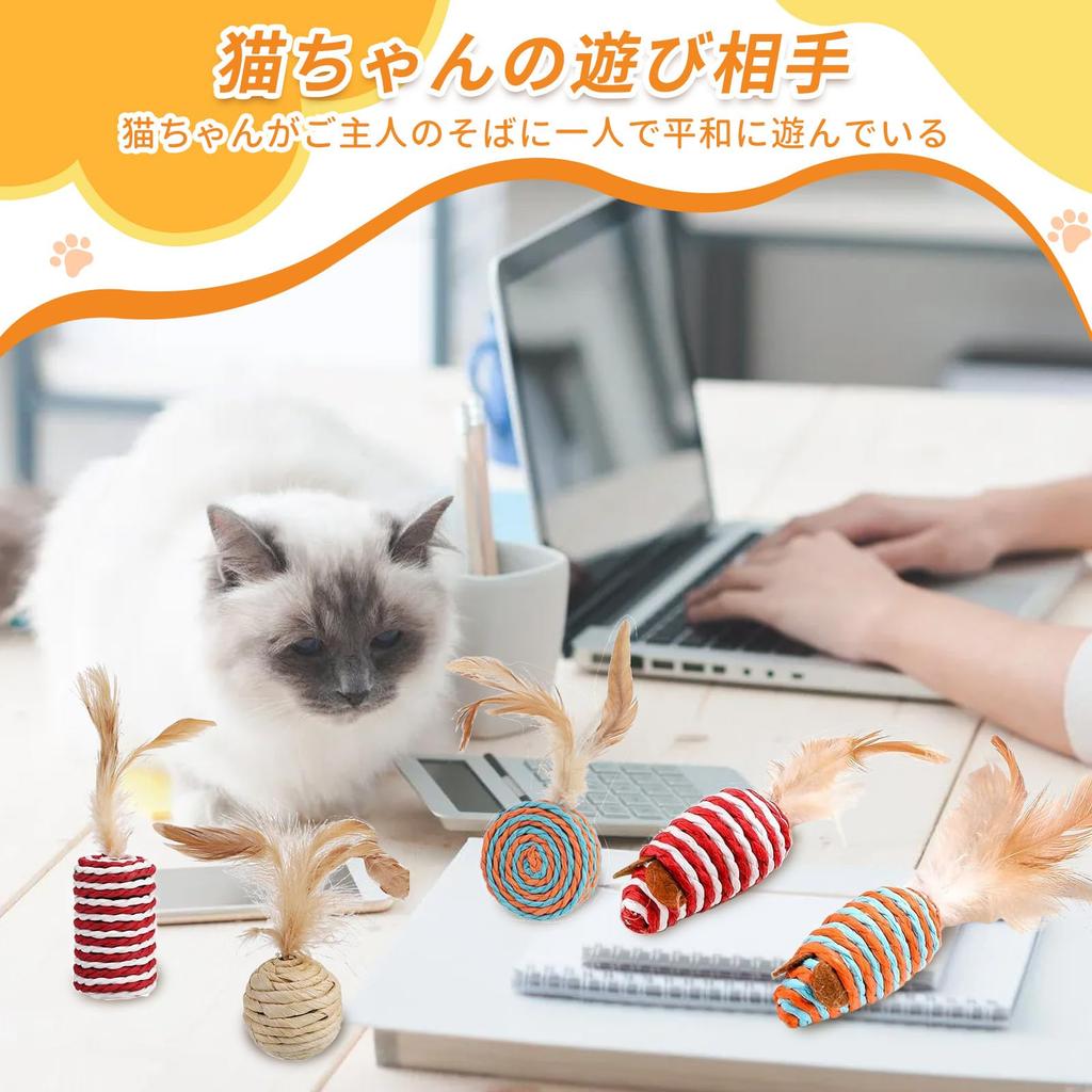 CANPLUS Cat Cat Chew Teeth Solitaire Durable Chew Scratching Stress Exercise Adult Cat Pet Supplies 7-Pack Toys, Teaser, Toy, Ball, Mouse, Kicker,