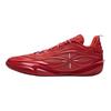 Li Ning Wade Износостойкие Амортизирующие Низкие Баскетбольные Кроссовки Унисекс Красные ABAV045-12