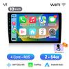 Android 14 Car Intelligent Systems for Peugeot 208 2008 2013 2014 - 2020 Carplay Android Auto Multimedia Video Player Navigation