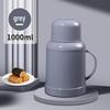 Термос Boyiduo 1000 мл с колбой из стекла и ручкой(Отправка случайного цвета)