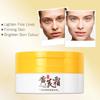 Chinese Astragalus Whitening Freckles Cream Remove Lightening Brighten Dark Spot Dry Face Care R8V8