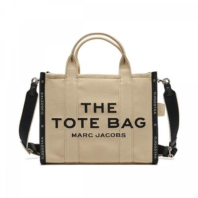 Женские сумки – Сумки с короткими ручками