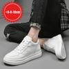 New Height Increasing Shoes for Men 6 8 10cm Invisible Elevator Sneakers White Leathe Sport Zapatillas De Hombre Big Size 46