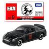 Tomica event model №8 nissan NISSAN GT-R мини-машинка