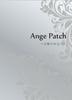 Macherie Cosmetics Ange Patch