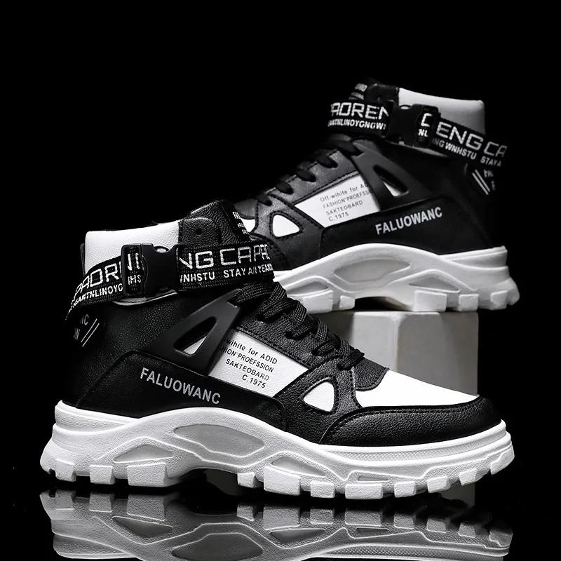 Модные мужские короткие ботинки осень-зима модные легкие удобные нескользящие туфли на плоской подошве баскетбольная спортивная повседневная обувь