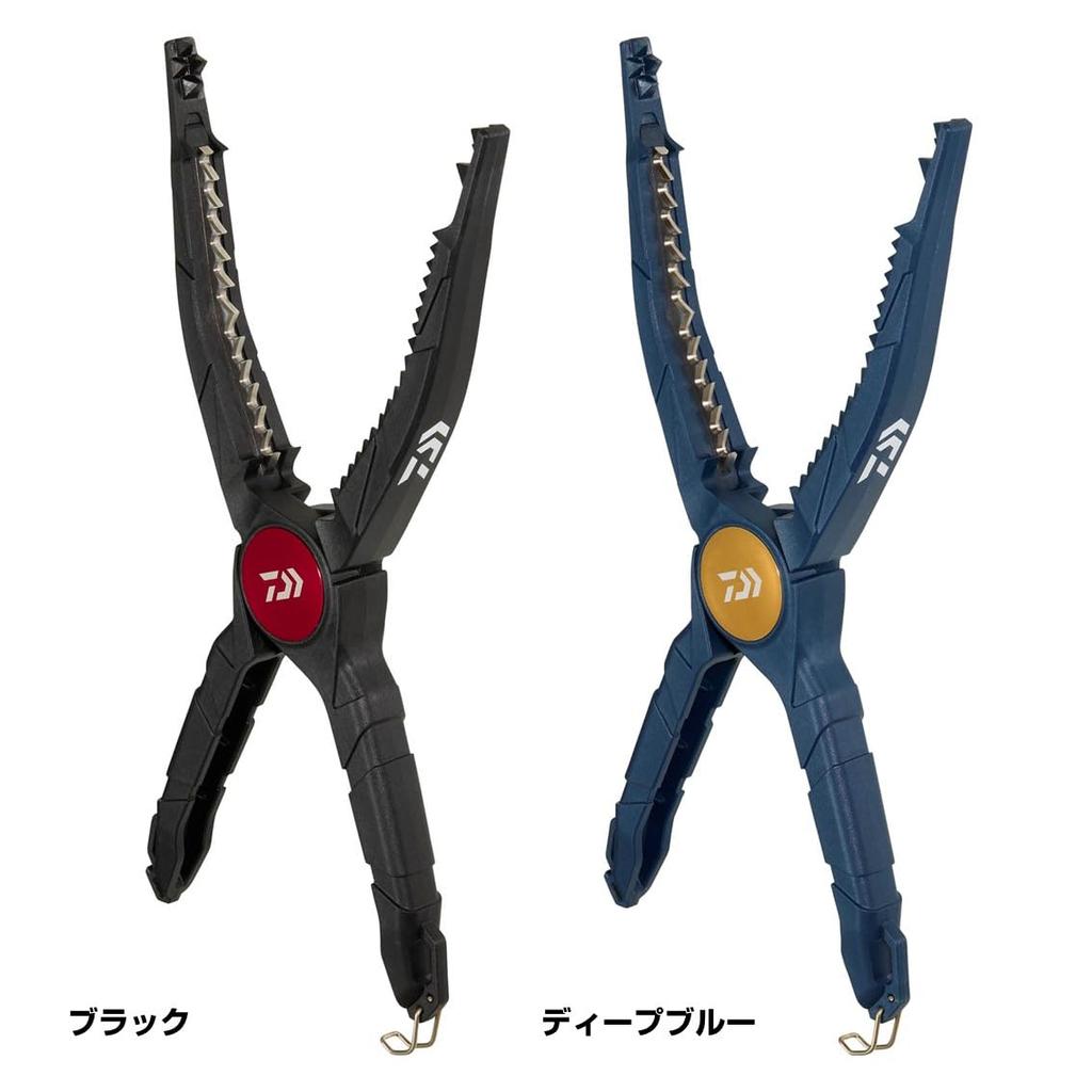 Daiwa Fish Grip Fish Holder HD295 Deep Blue