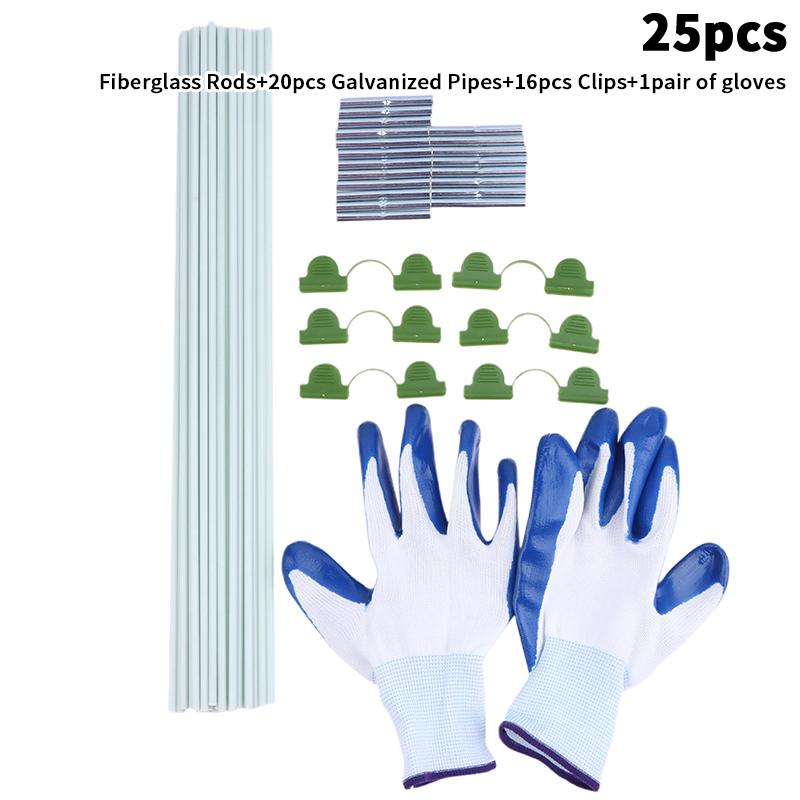 Комплект сеточного ограждения для дуг теплицы, садовые дуги-теплицы из стекловолокна для поддержки, каркасы для приподнятых грядок, туннель теплицы