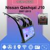 Автомобильное радио Android Auto Carplay для Nissan Qashqai J10 2007-2013, мультимедийный проигрыватель, головное устройство, стерео, GPS-навигация, BT, WIFI 1+16 ГБ