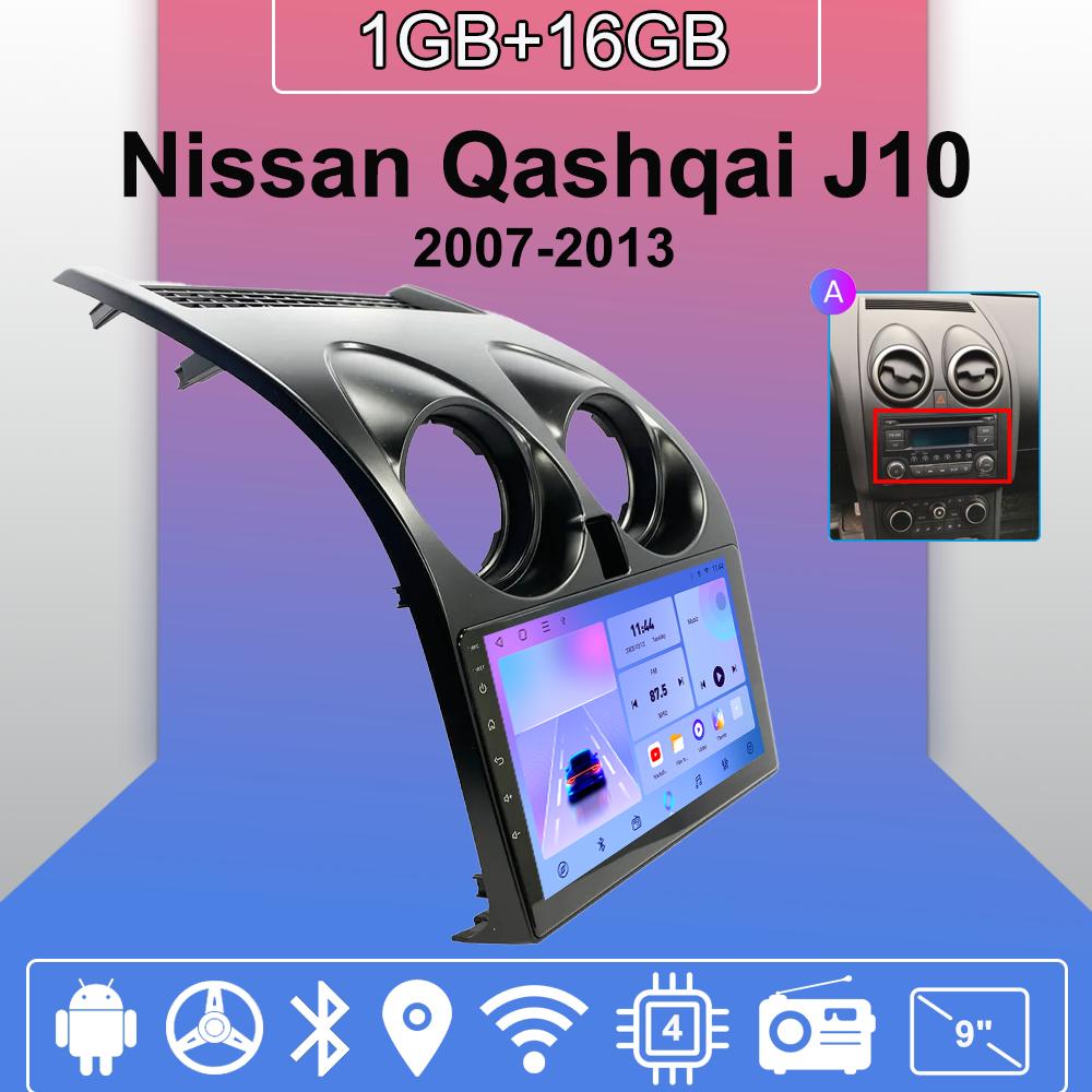 Автомобильное радио Android Auto Carplay для Nissan Qashqai J10 2007-2013, мультимедийный проигрыватель, головное устройство, стерео, GPS-навигация, BT, WIFI 1+16 ГБ
