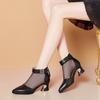 Net Boots Women's Hollow Thick Heel Pointed Breathable Mesh Sandals Women's New Versatile Thick High Heel Cool Boots In Summer 2025