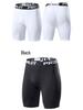 Men's Quick-Dry Elastic Sports Shorts - Breathable Compression Pants for Basketball, Running, Training, and Fitness.