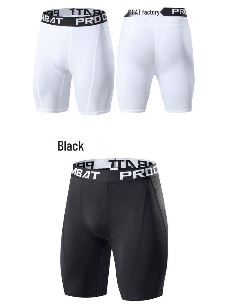 Men's Quick-Dry Elastic Sports Shorts - Breathable Compression Pants for Basketball, Running, Training, and Fitness.