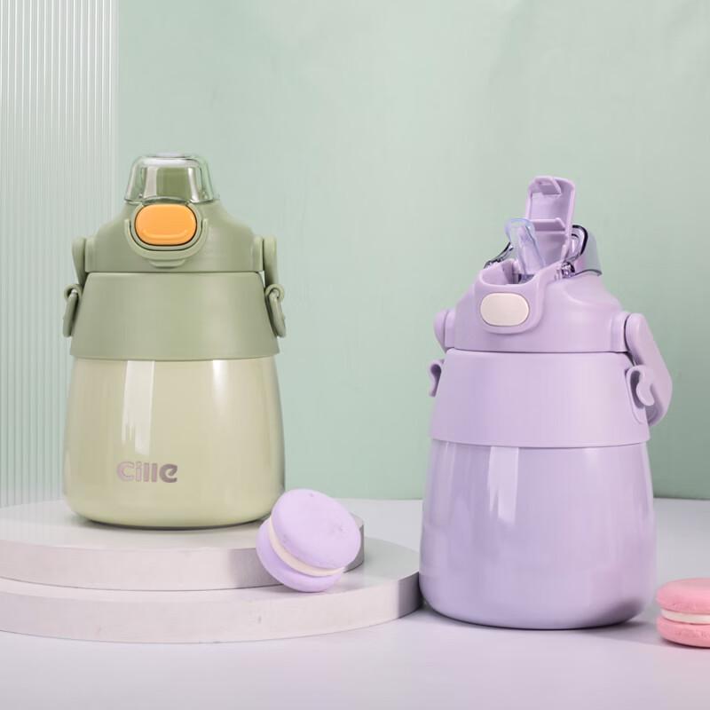 Cille Dual-Drink 900ml Insulated Water Bottle