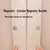 Магнитный светонепроницаемый зажим для штор - Бесследная затемняющая пряжка