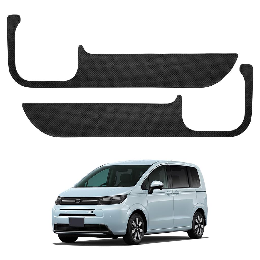 Virauto Защитные накладки на пороги для Honda New Freed Серия GT Июнь 2024 Специальные для CROSSTAR Защита дверей от царапин и грязи Интерьер Индивидуальный Легкая установка