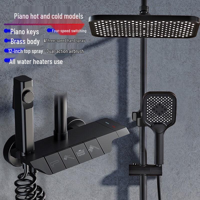 TLXT Термостатическая душевая система с цифровым дисплеем