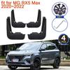 Для Roewe MG RX5 Max ~ Брызговики Крыло Грязезащитные щитки Авто Новые Защитные щитки Брызговики Аксессуары Автостайлинг Передние Задние Колеса