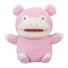 Center Original Plush Puppet DOWASURE Slowpoke X 23 X 20 Cm X W X Pokémon 24.5 (H D)