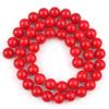 Бусины красный коралловый нефрит размер на выбор 4/6/8/10/12mm