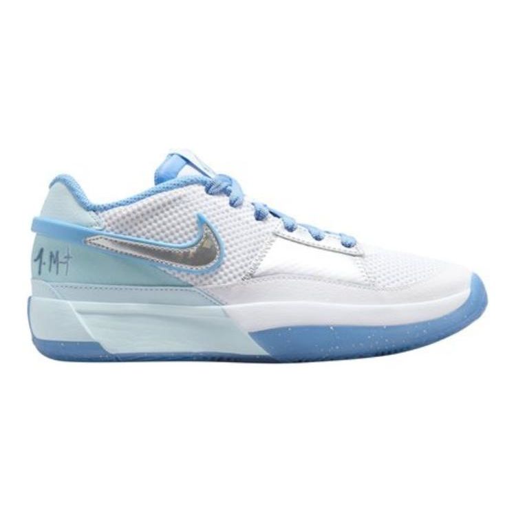 Nike Ja 1 Se All-Star Glacier Blue Metallic Silver White University Blue Для больших детей FJ1266-400