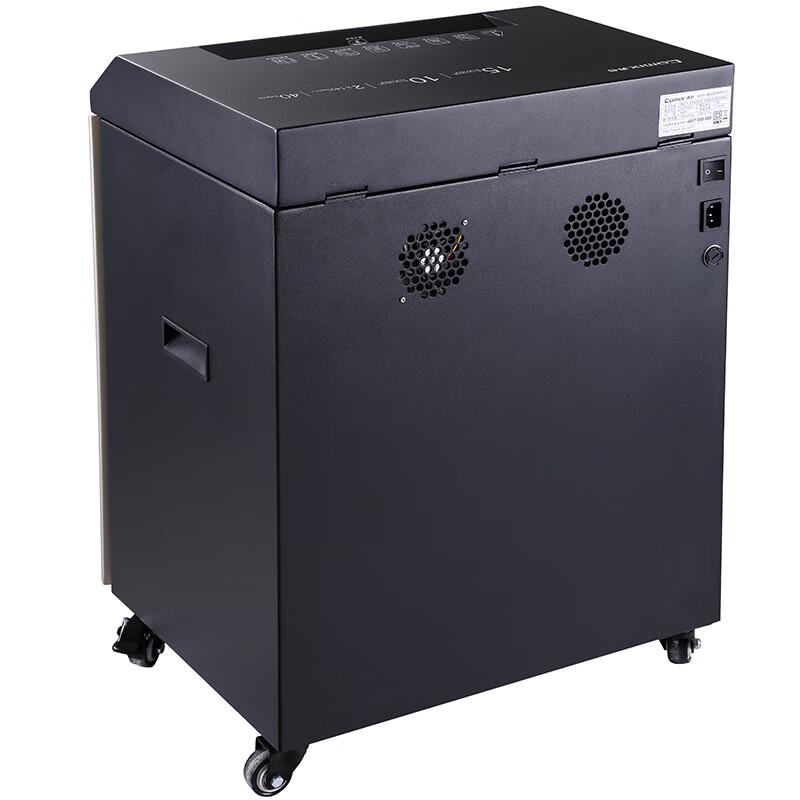 COMIX S6215 King Kong Tiger P-5 High-Security Shredder CN plug (adapter included)