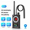 K18 Anti Candid Camera Detector Bug Gadgets Wiretapping Finder GPS Signal Lens RF Spy Tracker Detect Multi-function Anti Camera