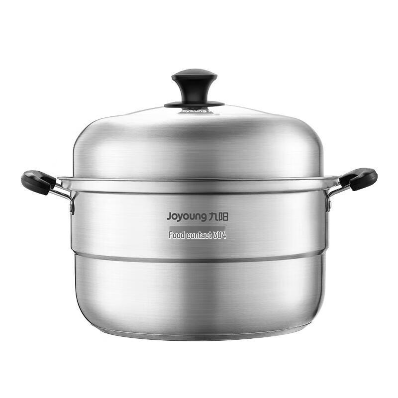 Joyoung 304 Stainless Steel Steamer