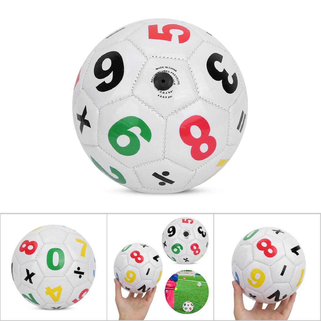 Детский спортивный футбольный мяч для спорта на открытом воздухе, размер 2, спортивный инвентарь для тренировок(Белый номер)