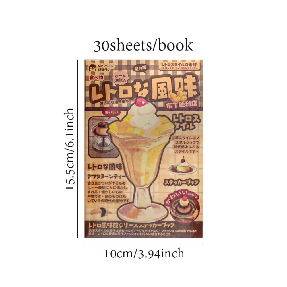 Новые 30 листов Декоративные наклейки для DIY Милые Мультяшные Вырезанные Наклейки Книга Наклейки Ретро Вкус Серия 'Дом' Наклейки для Скрапбукинга Подарок для Детей