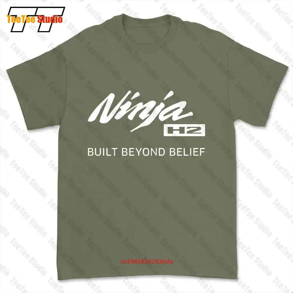 Ограниченная футболка Ninja H2 Tee HD0A