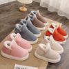 Fashion Winter Indoor Corduroy Cotton Slippers for Women Solid Color Platform Plush Slides Woman Non Slip Warm Cotton Shoes Female