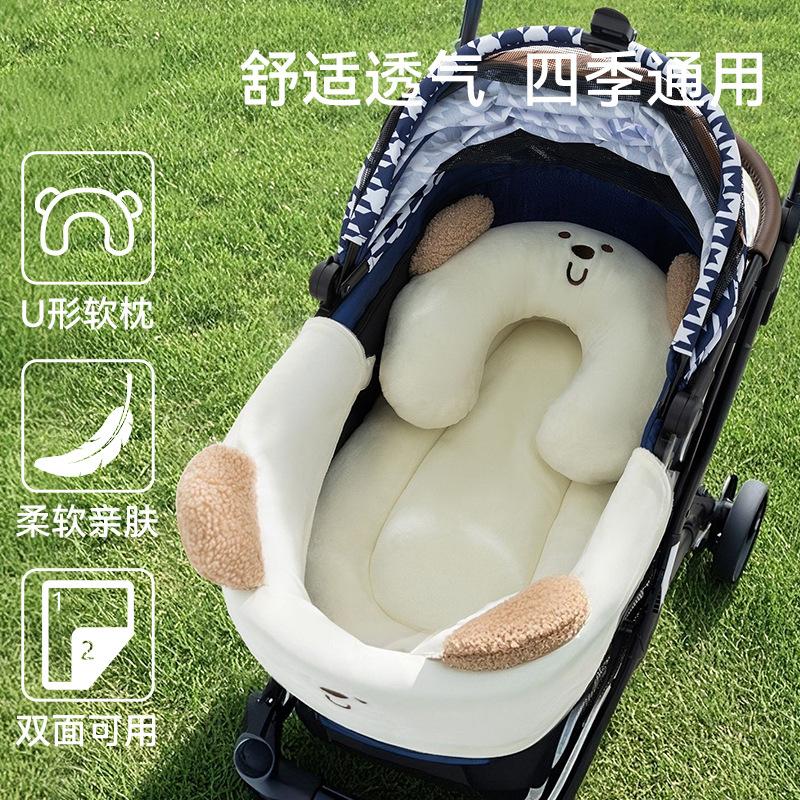 Pet Cute Pet Pillow Cushion Four Seasons Universal Neck Protection Pillow Pet Dog Pillow Cart Fence Accessories