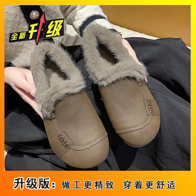 Хлопковая обувь женская зимняя одежда 2025 новая зимняя однопедальная пушистая одинарная обувь с бархатной плоской подошвой уродливая милая обувь Doudou