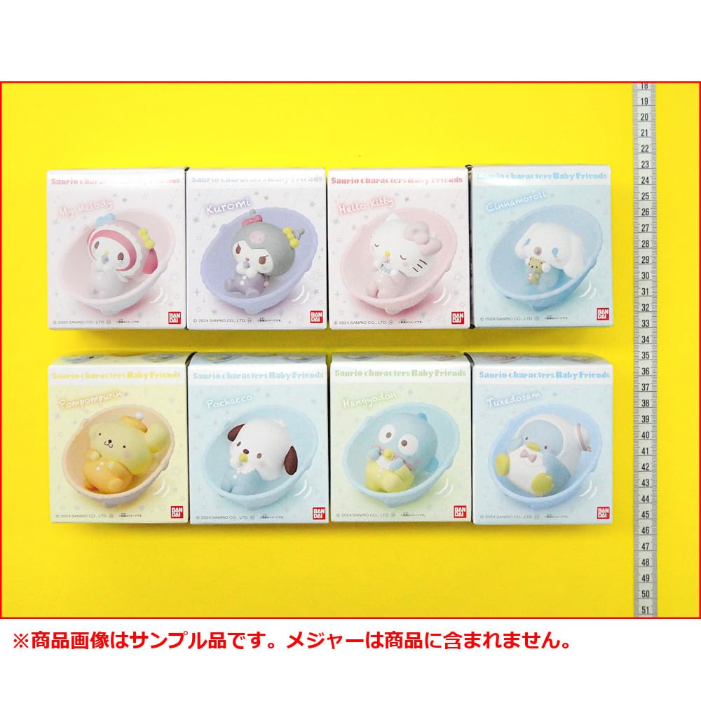 Персонажи Baby Friends ПЕРСОНАЖИ МАЛЫШИ 8 видов Конфеты игрушки Sanrio (ДРУЗЬЯ САНРИО) [Набор (полный полный)]