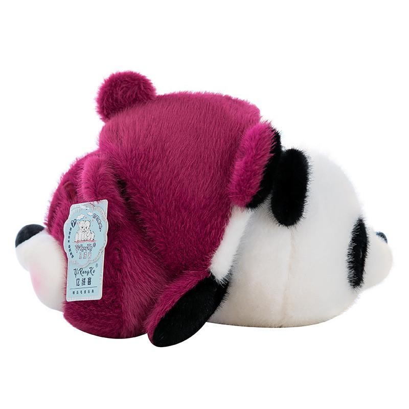 Panda Turn Into Unicorn Bear Plush Toy Stuffed Animal Doll Decoration Kids Gift